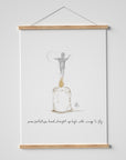 Wings Up High Baby Loss Awareness Print